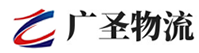 广州到甘井子区物流公司